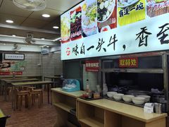 -味然香(起义路店)