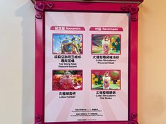 -Lotso Lunch Box 草莓熊餐盒