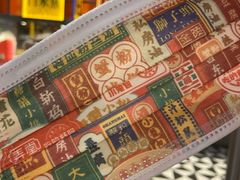 -弄堂小笼包(天津南开大悦城店)