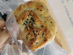 -陆氏太后饼(富平店)