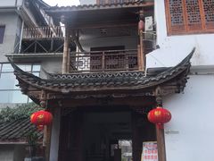 -崇州市街子古镇