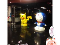 装饰物-美嘉欢乐影城(万象城店)