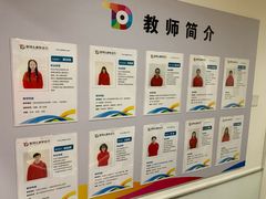 -多特儿童专注力·感统训练·学习力训练(曲江校区)