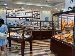 -都恩客(高岛屋百货店)