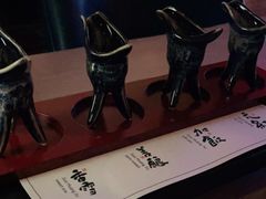 -苏州凯悦酒店·酒肆(华池街店)