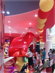 -奇乐儿巴迪总动员儿童乐园(保利时光里店)