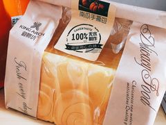 -御蝶坊面包KNAC(沙河西店)