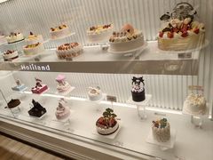 -好利来(团结湖店)