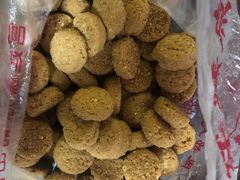 椒盐酥-宫廷糕点铺