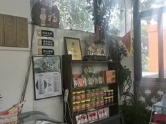 -周大娘牛乳(旧寨古村总店)