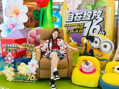 -红星美凯龙(东北全球家居1号店)