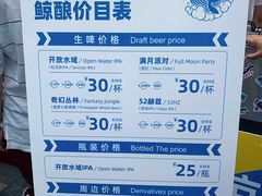 -HALO广场(梨园路店)