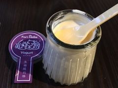 -狐狸家·酸奶酪专门店(平江路店)