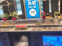 -额尔敦传统涮(公园西路店)