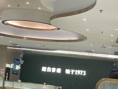-香港新发烧腊茶餐厅(书城店)
