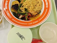 -川锦汇麻辣拌(长大店)