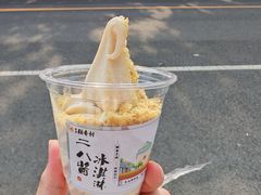 -北京稻香村(零号店)
