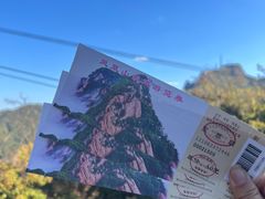 -丹东凤凰山景区
