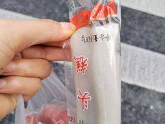 -上海虹口糕团(福州路店)