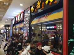 等位区-胖哥俩肉蟹煲(湖滨银泰in77店)