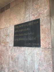 -重庆医科大学附属儿童医院(渝中院区)