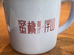 -蜜桃餐厅·伴山(湖滨商业街店)