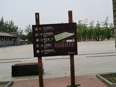 -杨柳青庄园