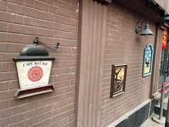 -天津五大道文化旅游区