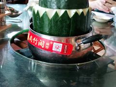 -尚竹阁冬瓜盅·18年地标美食(平洲店)