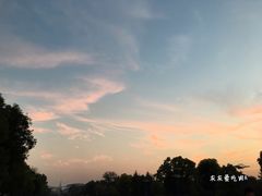 -宿迁学院