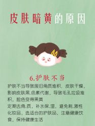 -克丽缇娜
