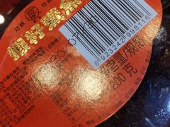 虾子鲞鱼-叶受和(观前街店)