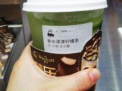 香水津津柠檬茶-LELECHA乐乐茶(新街口大洋店)