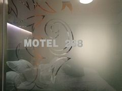 -莫泰酒店(厦门万象城火车站地铁站店)