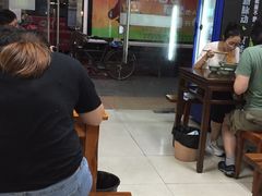 -旺泉餐饮店·清真牛肉面馆