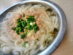 -打绳米面老店(打绳巷二中店)