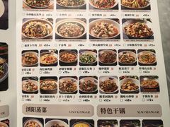 -潇湘阁(昆泰国际大厦店)