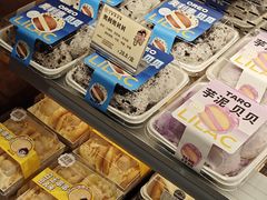 -丁香西饼屋(桂林路店)