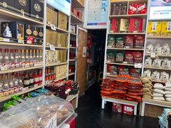 -贡天下山西特产(鼓楼街店)