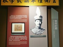 -陆军讲武堂旧址