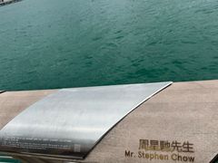 -星光大道