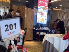 大堂-万龙洲海鲜(南新仓店)