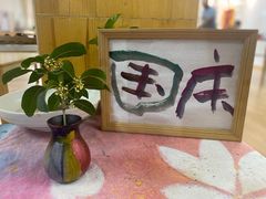 -世纪飞马幼儿园(西城校区)