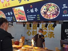 -八一路好吃街(雨田商务大厦店)