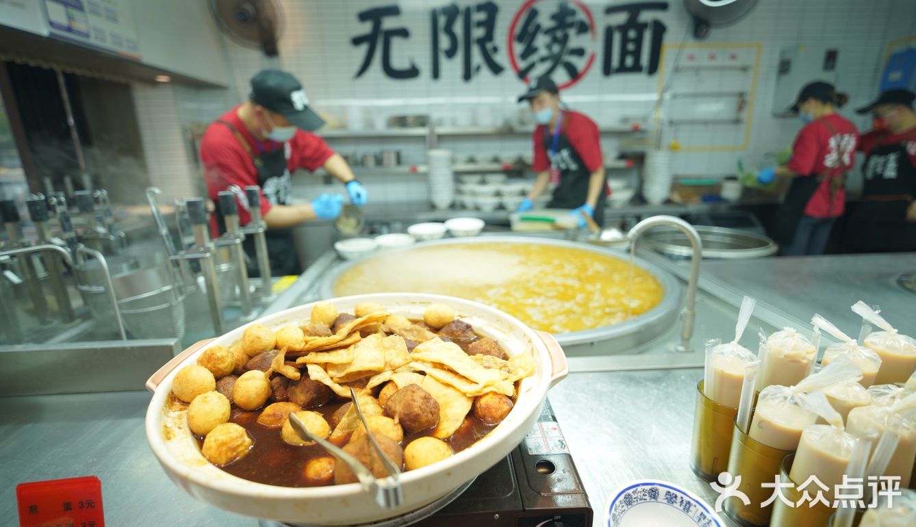 豪华套房你住过，豪华套餐面你吃了吗[调皮][调皮]