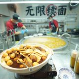 豪华套房你住过，豪华套餐面你吃了吗[调皮][调皮]