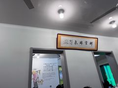 -张吉祥花椒肉火烧(老潍县美食城店)