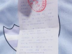 -北京同仁堂(航天桥药店)