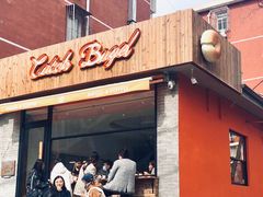 -Catch Bagel(芳草地店)