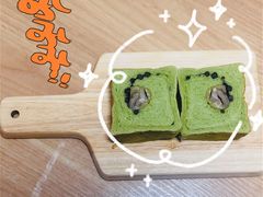 -沁屋面包店(人民东路店)